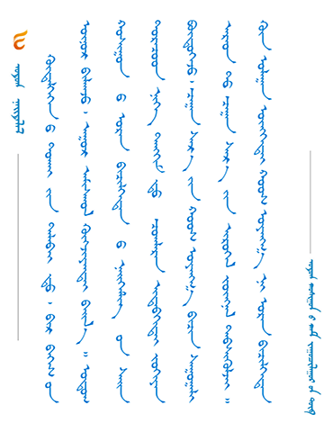 5.png