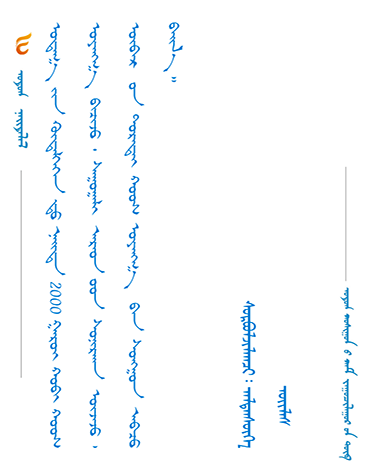 12.png