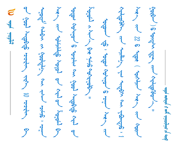 7.png