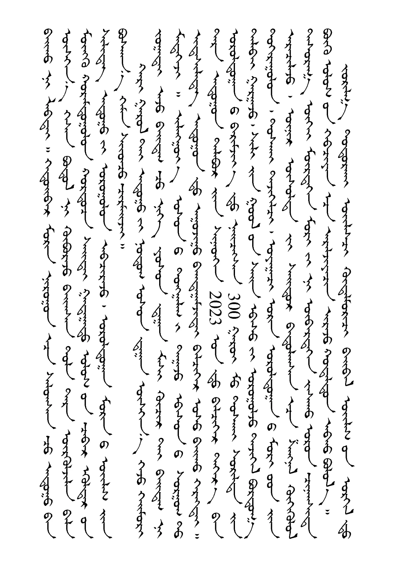 3.png